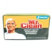 HEAVY DUTY SCRUBBER SPONGE 2CT